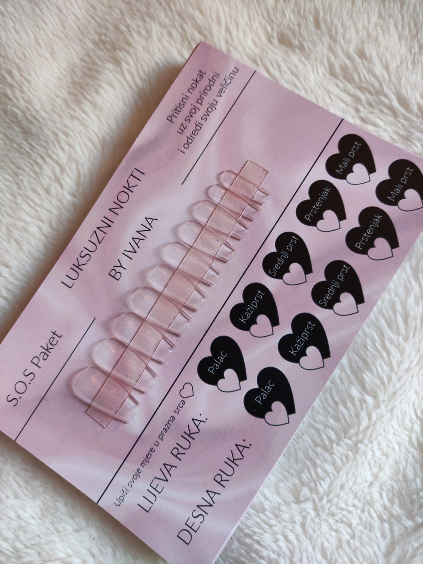 Sizing Kit ♡ / S.O.S Paket